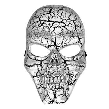 Маска Череп карнавальная черно-белая Halloween 24-480