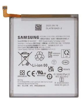 Батарея Samsung EB-BA546ABY для Galaxy A34 5G, A546 Galaxy A54 5G [Original PRC]