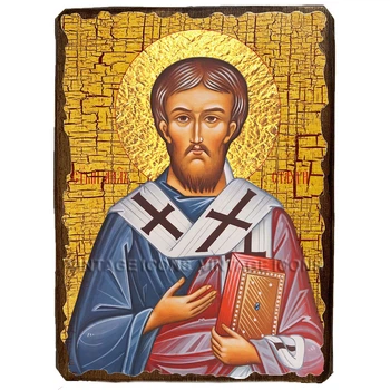 Икона Стахий апостол ,икона на дереве 130х170 мм (3756-1)