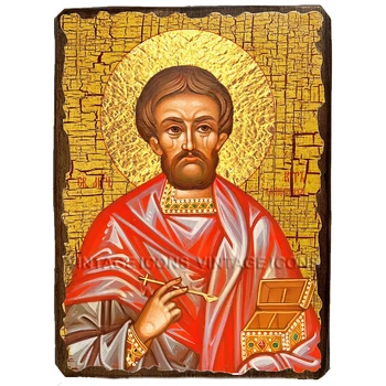 Икона Кир Александрийский мученик ,икона на дереве 170х230 мм (3689-2)