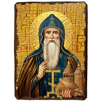 Ікона Олег Святий Благовірний Князь Брянський ,ікона на дереві 130х170 мм (3784-1)