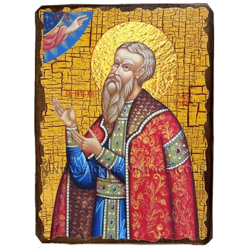 Ікона Олег Святий Благовірний Князь Брянський ,ікона на дереві 300х400 мм (3782-4)
