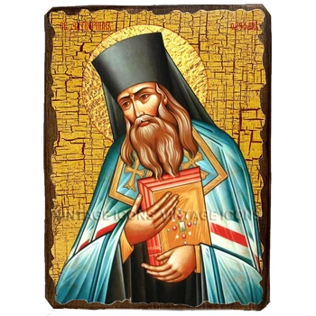 Икона Феофан Затворник святитель ,икона на дереве 300х400 мм (3761-4)