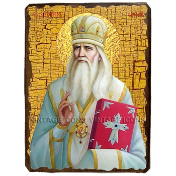 Икона Феофан Затворник святитель ,икона на дереве 210х280 мм (3762-3)