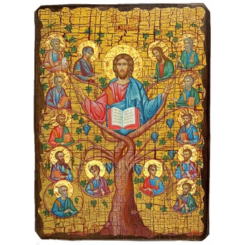 Икона Спас Лоза Истинная, Спаситель, Иисус Христос ,икона на дереве 210х280 мм (3736-3)