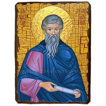 Икона Харитон Иконийский исповедник ,икона на дереве 210х280 мм (3640-3)