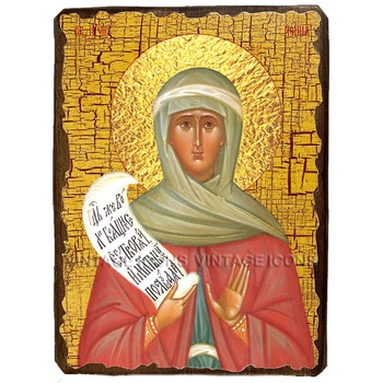 Икона Нонна праведная ,икона на дереве 300х400 мм (3692-4)