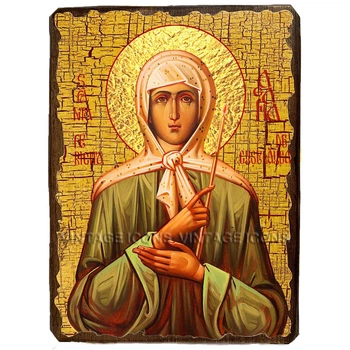 Икона Агафья (Агафия) Мученица ,икона на дереве 300х400 мм (3443-4)