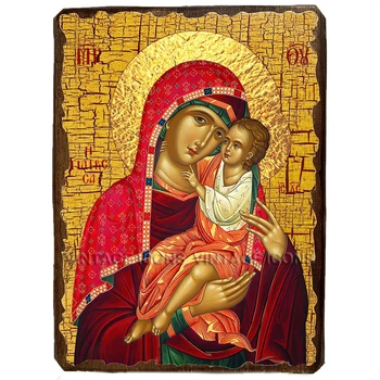Икона Целительница Пресвятой Богородицы ,икона на дереве 130х170 мм (3642-1)