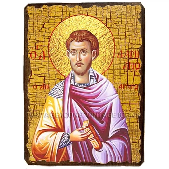 Икона Дамиан Мученик ,икона на дереве 130х170 мм (3492-1)