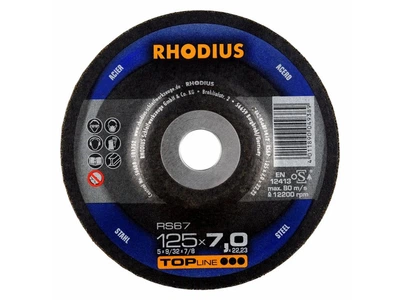 Шлифовальный круг Rhodius TOPline RS67 125×7×22.23 мм