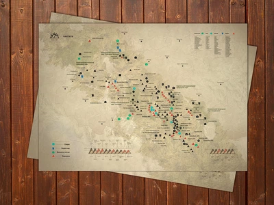 Скретч-карта Kuluar Karpaty (КАРПАТИ)