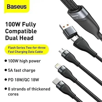 Кабель для ноутбука Baseus 100W Flash Series Two-for-three Charging Cable 1.2 м Type-C| Lightning| microUSB