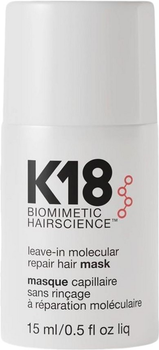 Маска для волосся K18Hair Biomimetic Hairscience регенеруюча без змивання 15 мл (858511001289)