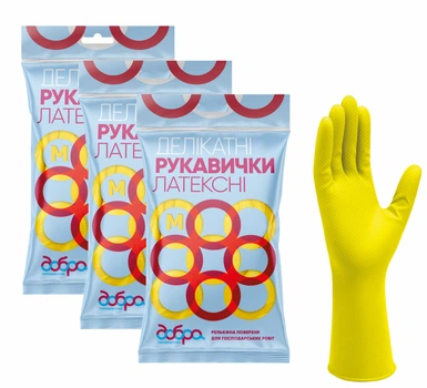 Упаковка рукавичок латексних для делікатних робіт Добра господарочка розмір М 3 пари (4820086521970)