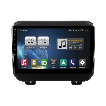 Штатна магнітола серії QIV Q1 під Jeep Wrangler 4 JL 2018-2023 9 дюймів C-Q46050