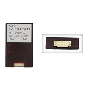 Перетворювач сигналу адаптер CAN-BUS QBR HD0367 (LZ (HZ) Spirior+AMP)