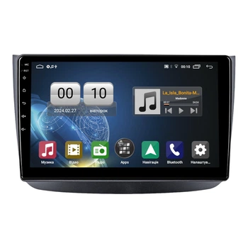 Штатна магнітола серії QIV Q1 під Mercedes-Benz Vito 2 Viano 2 W639 2003-2015 10 дюймів C-Q46458