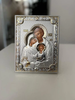 Срібна ікона Свята Родина (12 x 16 см) Valenti 81357 3L ORO