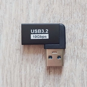 Переходник адаптер угловой USB 3.2 (USB 3.0, 2.0) Male-Female 10Gbps, металл (485660)