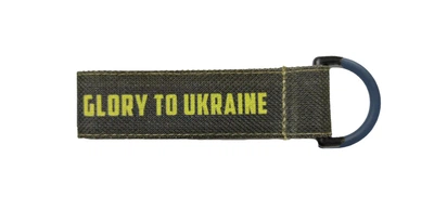 Брелок тканевый Cordura принт Glory To Ukraine(Стяг и Герб) хаки разм 9 см