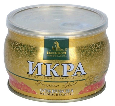 Ікра горбуші Premium Gold 250гр