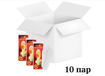 Хімічна грілка-устілка Thermopad Foot Warmer, 10 пар в наборе, 44-46 (XXL) (TPD 78195)