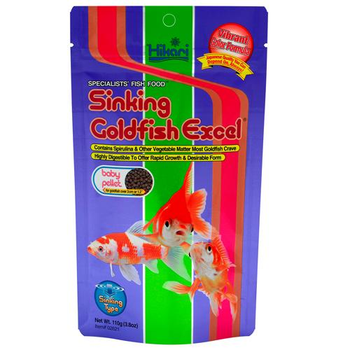 Корм Hikari Sinking Goldfish Excel гранулы 1,7-2,0мм со спирулиной для золотых рыбок длиной 3+ см Тонущий