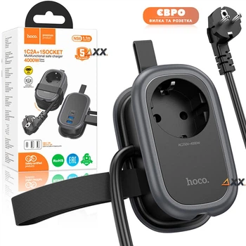 Сетевой фильтр удлинитель 1 евро розетка с намоткой на рамку с 3USB 1.1м Hoco 4000W Черный