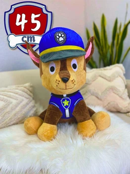 М'яка іграшка обіймашка Paw Patrol Щенячий Патруль Відважний Гонщик 45 см My Kigu Плюшевий Синій (9085/45)