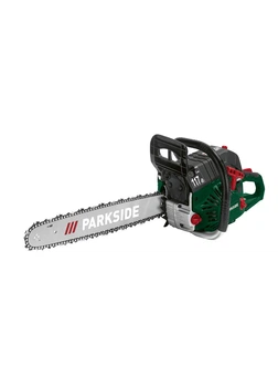 Цепная бензопила PBKS 53A2 комбинированный Parkside