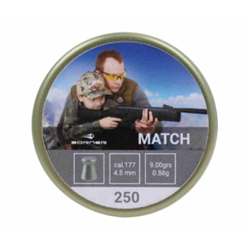 Пули Borner Match, 4,5мм, 0,58 гр 250 шт