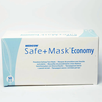 Защитные маски процедурные с петлями для ушей Medicom SAFE+MASK Economy, голубые 50 пар ( 8718007912784 )