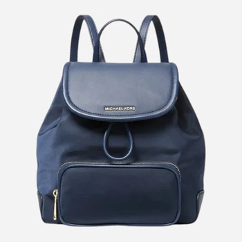 Рюкзак женский 8л Michael Kors 925715187 Синий (1159815327)