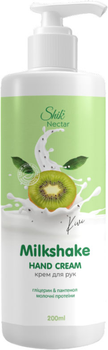 Крем для рук Shik Nectar Milkshake Ківі 200 мл (4823107605444)