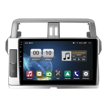 Штатна магнітола серії QIV Q1 під Toyota Land Cruiser Prado 150 2013-2017 (W2) 10 дюймів C-Q46555