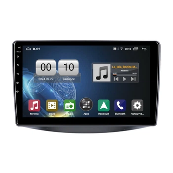Штатна магнітола серії QIV Q1 під Mitsubishi Grandis 1 2006-2008 (F1) 9 дюймів C-Q45640