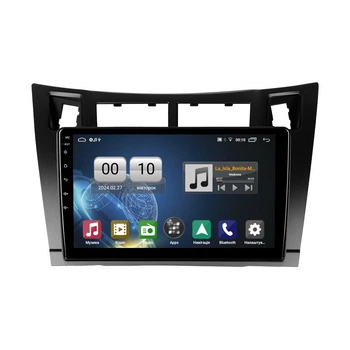Штатна магнітола серії QIV Q1 під Toyota Yaris XP90, Vitz, Platz 2005-2012 (F1) 9 дюймів C-Q45795