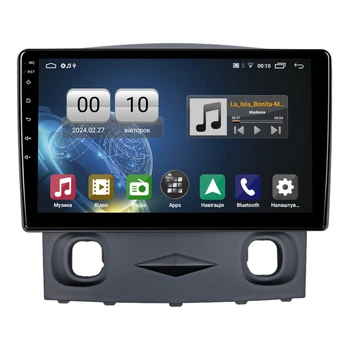 Штатна магнітола серії QIV Q1 під Ford Escape 2007+ (Mazda Tribute 2006-2008) (W1) 9 дюймів C-Q45436