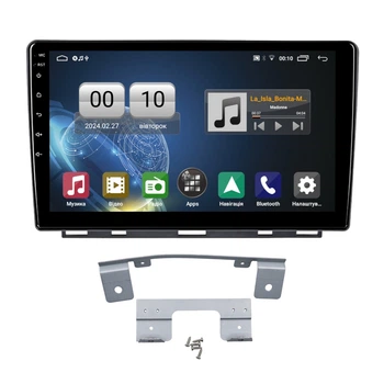 Штатна магнітола серії QIV Q1 під Renault Clio 4 BH98 KH98 2019+ 9 дюймів C-Q46197