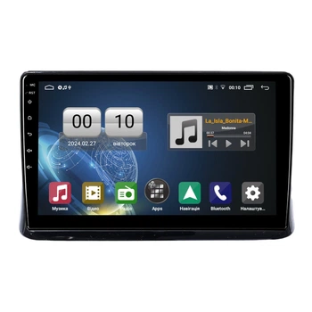 Штатна магнітола серії QIV Q1 під Toyota Noah R80 Esquire, Voxy 2014-2020 (F2) 10 дюймів C-Q45388