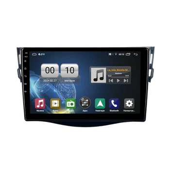 Штатна магнітола серії QIV Q1 під Toyota RAV4 3 XA30 2005-2013 (F1) 9 дюймів C-Q45771