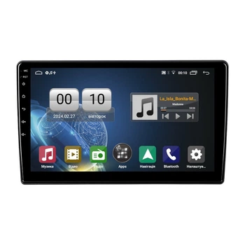 Штатна магнітола серії QIV Q1 під Citroen C3 XR 2019+ (W2) 10 дюймів C-Q46361