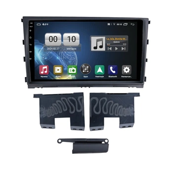 Штатна магнітола серії QIV Q1 під Hyundai Mistra 2013-2017 (W2) 9 дюймів C-Q46030
