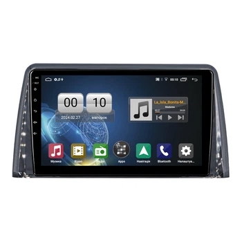 Штатна магнітола серії QIV Q1 під Kia KX7 2017-2021 (W1) 10 дюймів C-Q46444