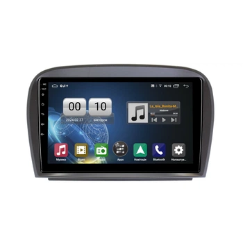 Штатна магнітола серії QIV Q1 під Mercedes Benz SL 2008-2012 (W1) 9 дюймів C-Q45632