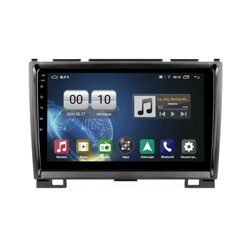 Штатна магнітола серії QIV Q1 під Great Wall Haval H3 H5 2011-2016 9 дюймів C-Q45452