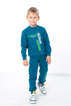 Костюм для хлопчика Носи своє 128 Бірюзовий (p-4107-171455)