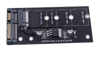Адаптер SATA III - > M.2 SSD NGFF KEY-B переходник Черный