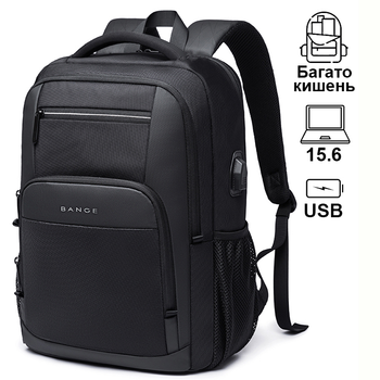 Рюкзак Bange BG1921 черный 45x32x15см